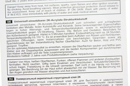 Mannol 9901 ACRYL FIX BOND 30g