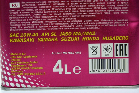 Mannol 7812 Motorbike 4-Takt 10W-40 4L MA2