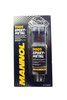 MANNOL 9905 Epoxy-Metal 30g
