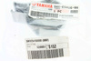 Deckel ölpumpe Orginal Yamaha DT/TZR 50 2005-2011 NEU