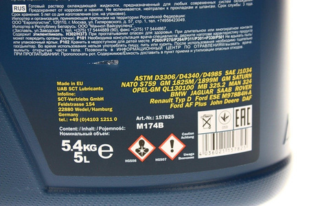 Mannol płyn do chłodnic AG13+ zielony 5L