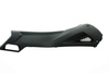 Trittbrettverkleidung li. Kymco Agility 125 City Orginal