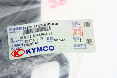 Trittbrettverkleidung li. Kymco Agility 125 City Orginal