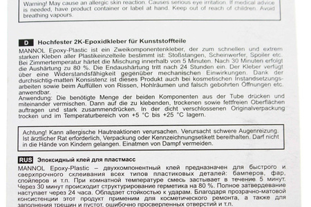 Mannol 9904 Epoxy-Plastic 30g