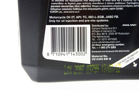 Valvoline Öl 2T Mischöl 2-Takt Roller Mofa Moped