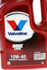 Nowy/ Valvoline MAXLIFE SAE 10W40 syn 5L