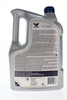 Nowy/Valvoline SYNPOWER 4T SAE 5W30 / 5L olej syntetyczny