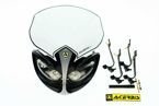WYPRZEDAŻ Lampa Motocyklowa Acerbis Diamond