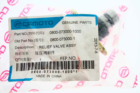S001 RELIEF VALVE ASSY CFMOTO 2013