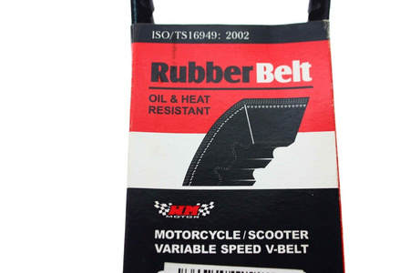 Antriebsriemen  747-16,5 Aprilia SR50 NEU