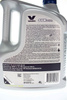 Nowy/Valvoline SYNPOWER 4T SAE 5W30 / 4L olej syntetyczny