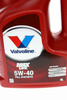 Nowy/ Valvoline MAXLIFE SAE 5W40 syn 4L