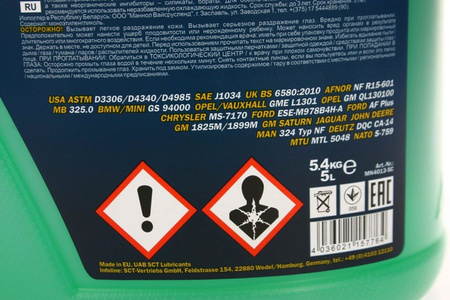Mannol płyn do chłodnic AG13 zielony 5L