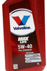 Nowy/ Valvoline MAXLIFE SAE 5W40 syn 1L