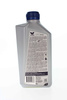 Nowy/Valvoline SYNPOWER 4T SAE 5W30 / 1L olej syntetyczny
