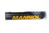 Mannol 8104 High Temperature Grease LC2 smar odporny na wysokie temperatury