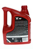 Nowy/ Valvoline MAXLIFE SAE 5W40 syn 4L