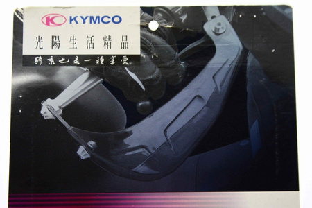 Original Kymco Hand Guard Handschutz Protektoren NEU OVP blau GH-114-A0