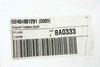 FUSSRASTEN-BEFESTIGUNGSFEDER G for Vespa-Aprilia - 00H04901291