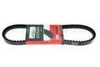 Antriebsriemen  747-16,5 Aprilia SR50 NEU